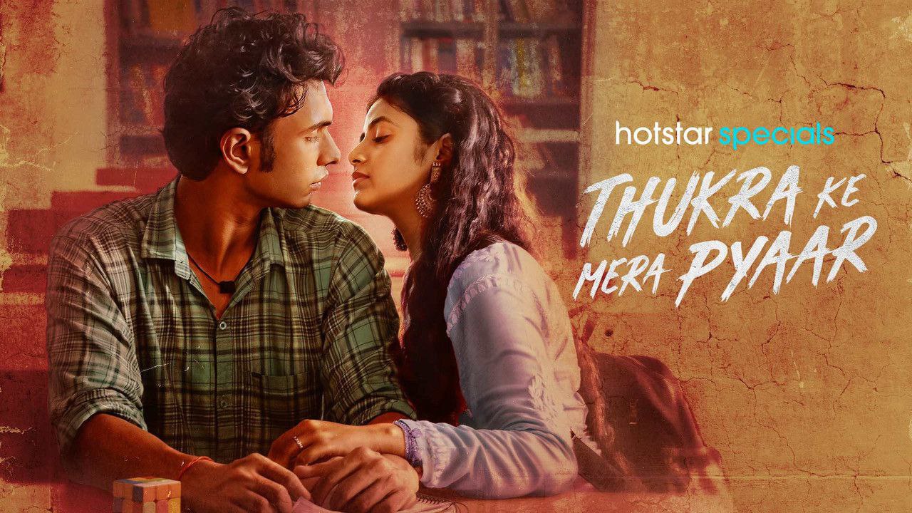 Thukra Ke Mera Pyaar (2024) – A Tale of Love and Revenge