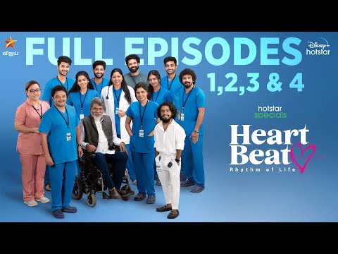 Heartbeat (2023) – An Emotional Odyssey